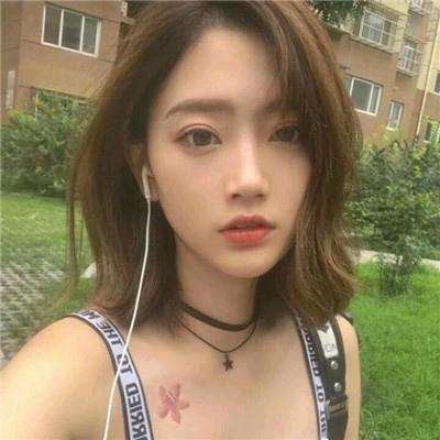小米逍遥志手游下载
