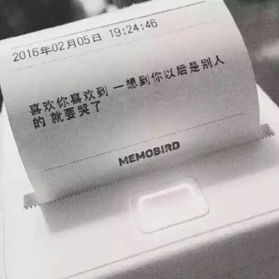苍龙诀手机版下载